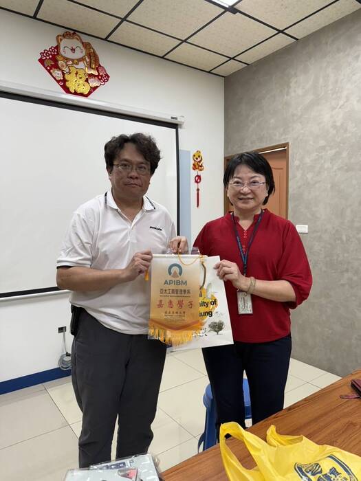 真便宜精品汽車百貨圖片