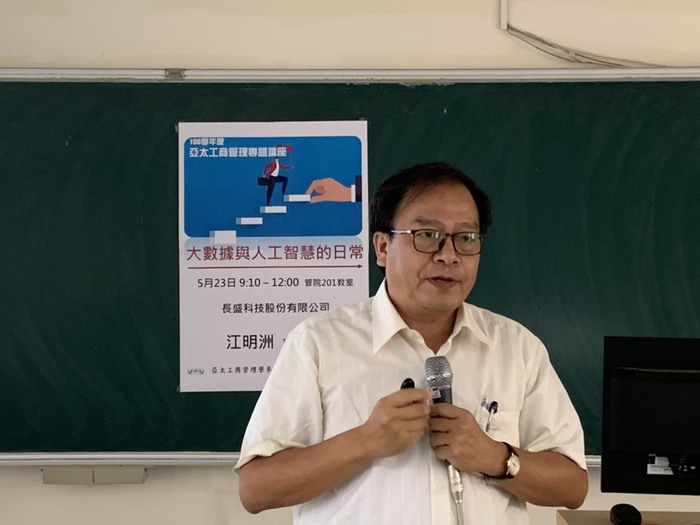 點選照片即可放大瀏覽