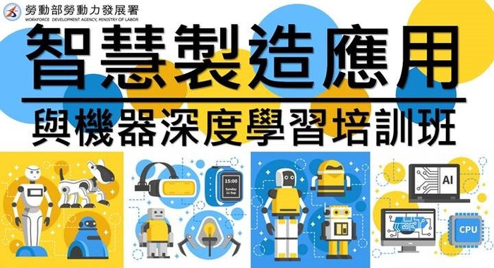 圖片說明