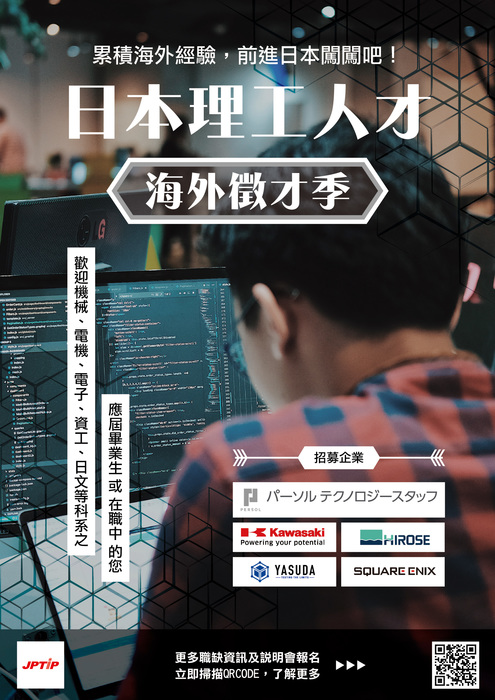圖片說明