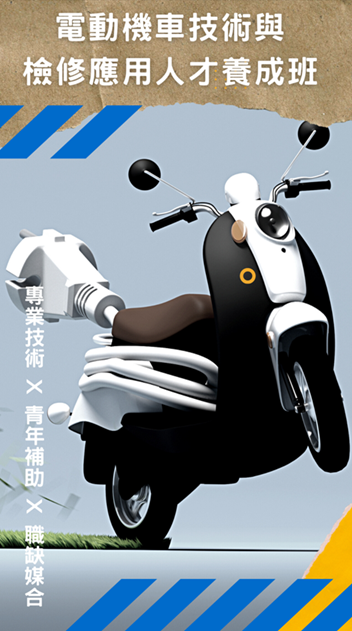 圖片說明