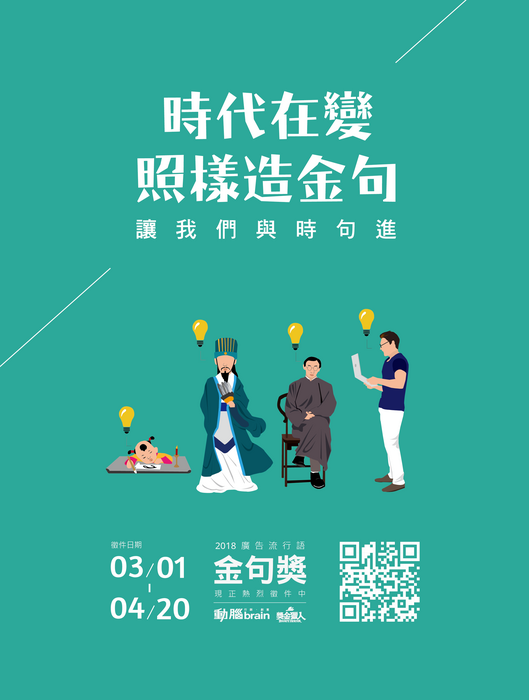 圖片說明