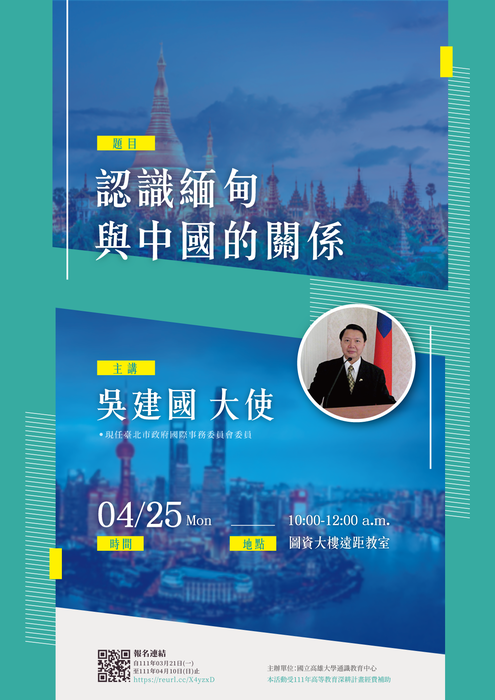 圖片說明