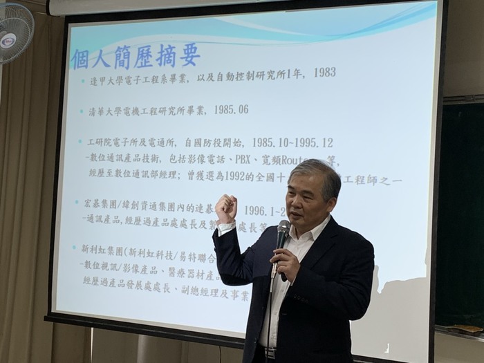 點選照片即可放大瀏覽