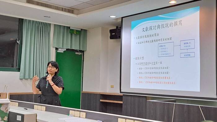 【課程專題演講】公司治理與論文寫作圖片