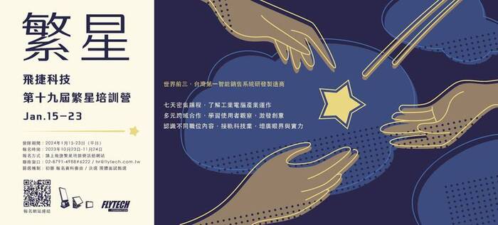 圖片說明
