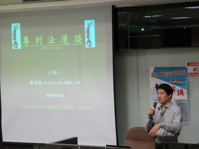 圖片說明