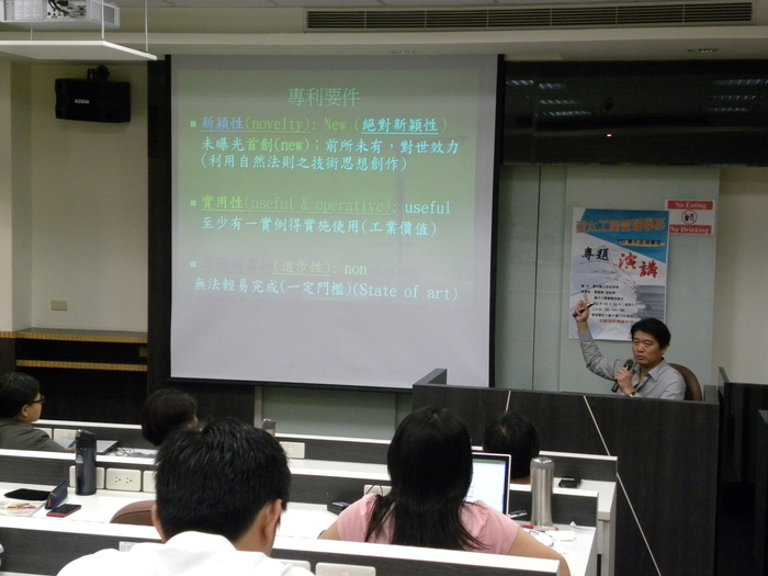 圖片說明