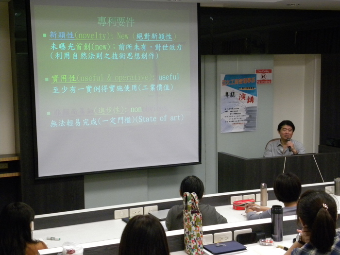 圖片說明
