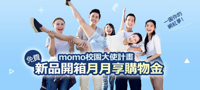 點選海報即可放大瀏覽