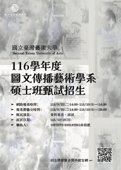 圖片說明