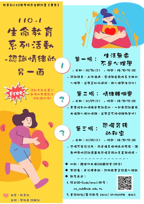 圖片說明