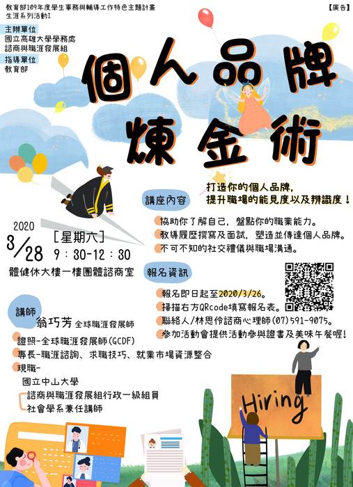 圖片說明