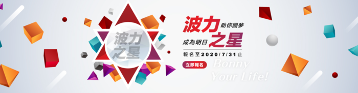 圖片說明