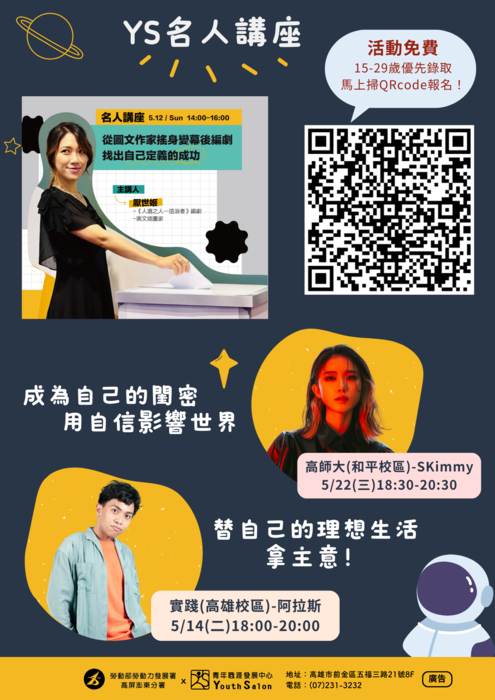 圖片說明