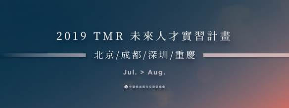 點選海報即可放大瀏覽