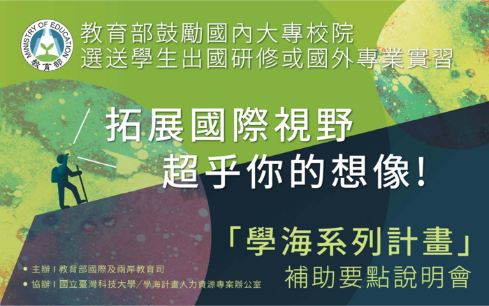 圖片說明