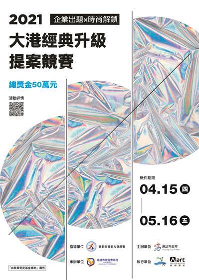 圖片說明