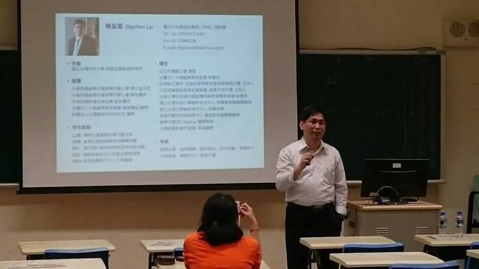 圖片說明