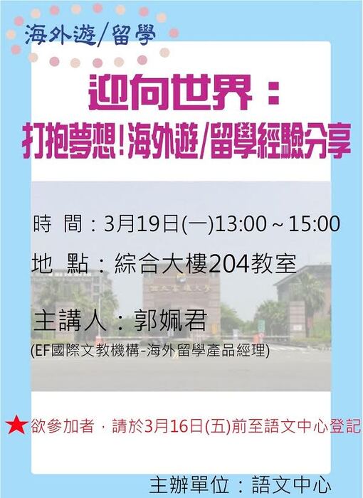 圖片說明