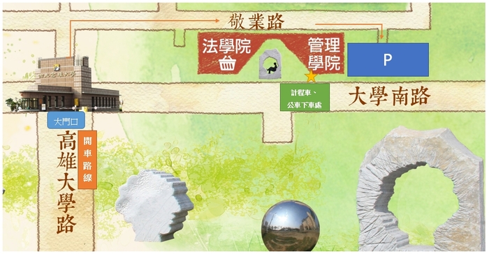 圖片說明