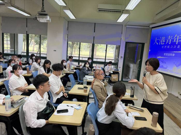 【課程專題演講】全聯福利中心產學合作&職場對接、大港青年實習媒合計畫圖片