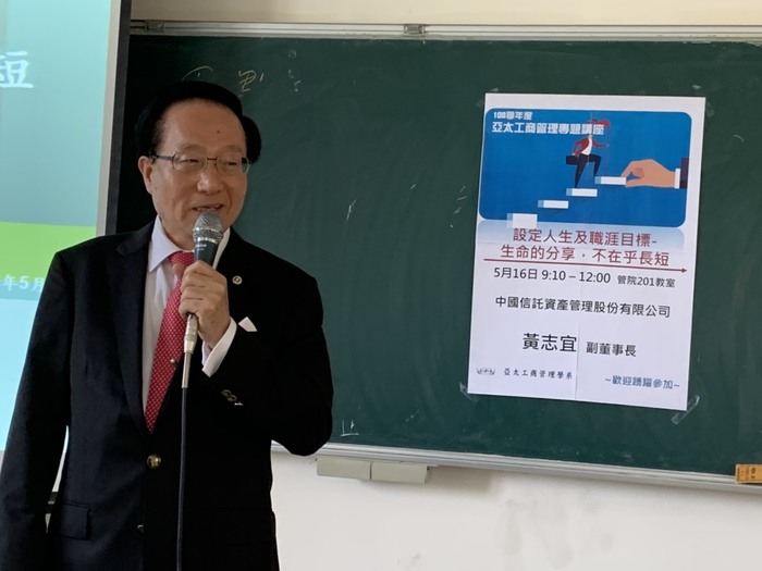 點選照片即可放大瀏覽